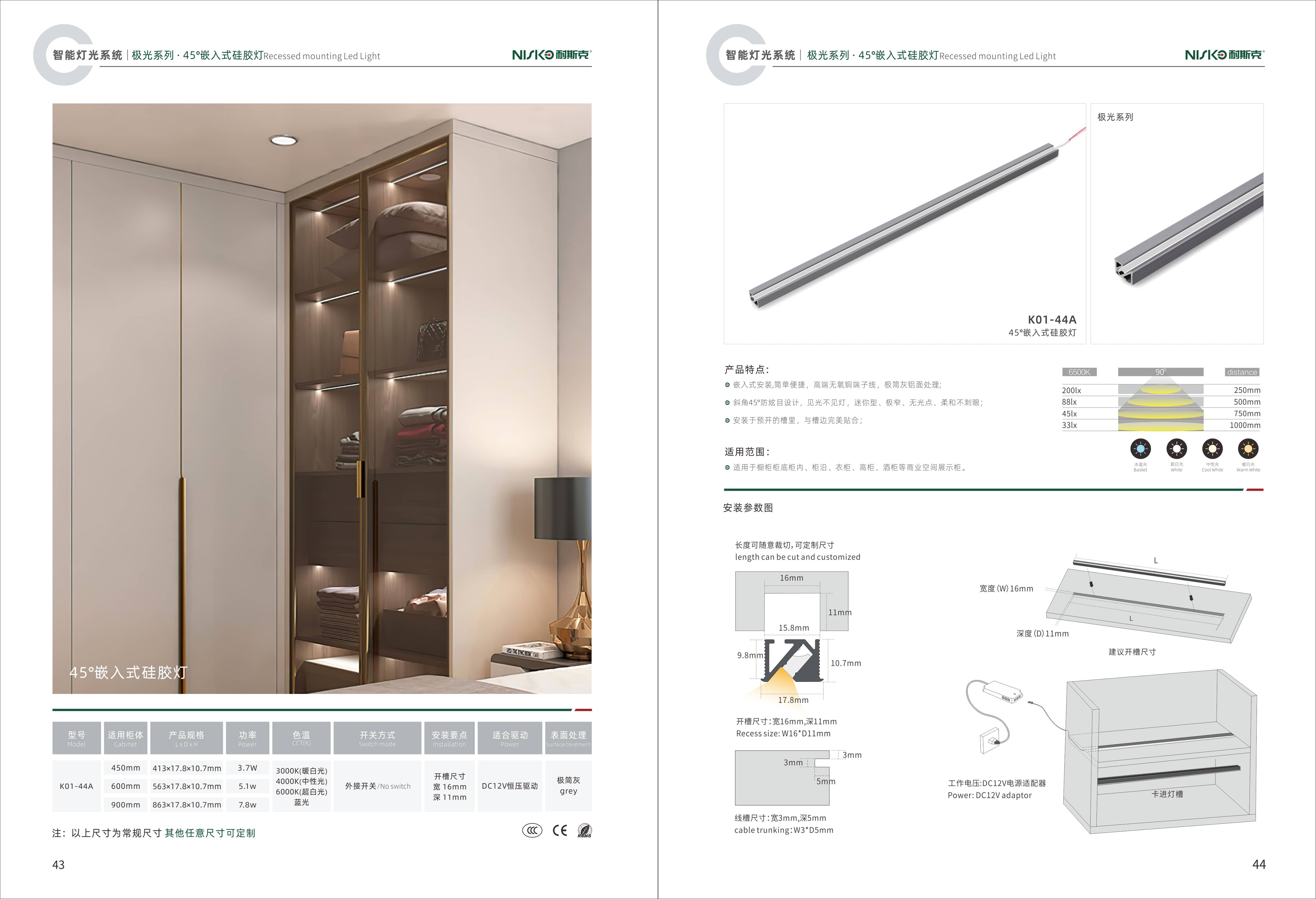 de6c2301cb0bb670b06b9c7d97575ca8